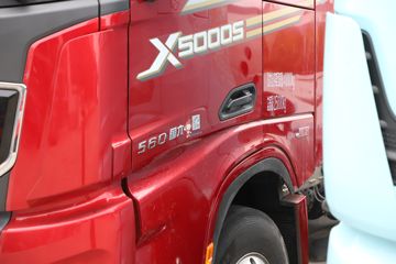 ؿ X5000S 콢 560 6X4 LNGǣ(Һ)(ɫ)(SX4259XE4TLQ3)ͼƬ