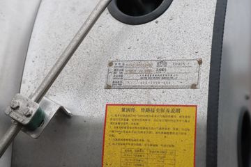 ؿ X5000S 콢 560 6X4 LNGǣ(Һ)(ɫ)(SX4259XE4TLQ3)ͼƬ