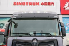 中国重汽HOWO Max重卡 轻奢版 480马力 6X4 LNG牵引车