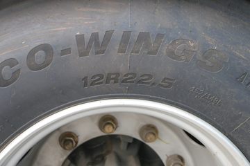 йHOWO Maxؿ ݰ 480 6X4 LNGǣͼƬ