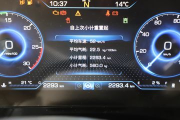 ���� ŷ��EST 530���� 6X4 LNG�Զ���ǣ����ͼƬ