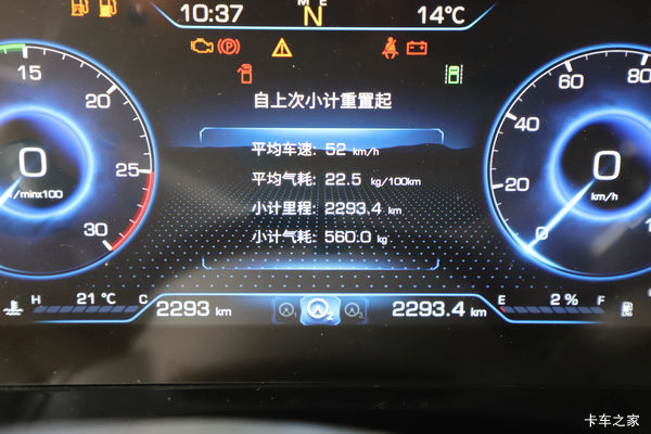 ȫһŷEST620ǻ԰棬ȼУֳλӭƷ
