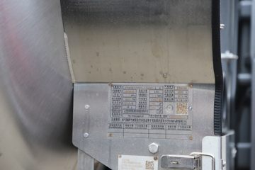 ���� ŷ��EST 530���� 6X4 LNG�Զ���ǣ����ͼƬ