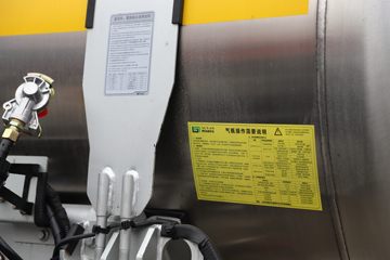 ���� ŷ��EST 530���� 6X4 LNG�Զ���ǣ����ͼƬ