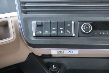 �����ؿ� ����X6000 �콢�� 840���� 6X4 �Զ���ǣ����(Һ��)ͼƬ