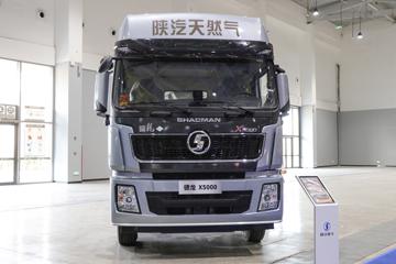 陕汽重卡 德龙X5000 菁英版 530马力 6X4 LNG自动档牵引车(SX4259XE4TLQ4)