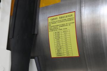 ؿ X5000  530 4X2 LNGԶǣ(Һ)(SX4189XE1TLQ2)ͼƬ
