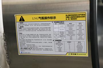 ؿ X5000  530 4X2 LNGԶǣ(Һ)(SX4189XE1TLQ2)ͼƬ