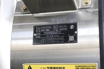 ؿ X5000  530 4X2 LNGԶǣ(Һ)(SX4189XE1TLQ2)ͼƬ