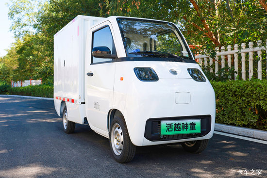 ��Խ��ͯ ��ͯ01 ������ 0.95T 1.8�׵��Ŵ��綯��ʽ΢��8.4kWh