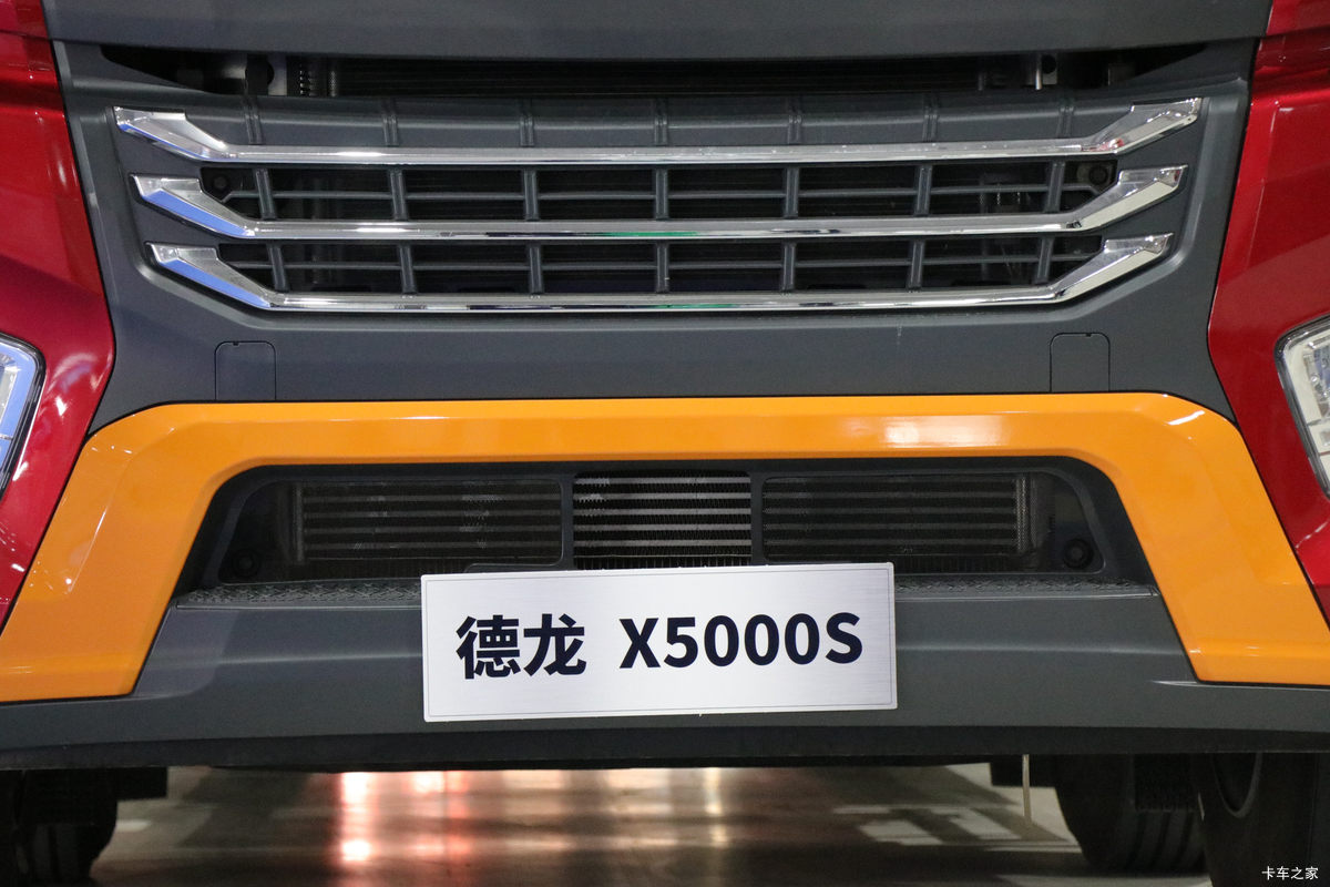 ؿ X5000S  480 8X4 9.5CNGԶդʽػ(SX5319CCYXD456T-S)                                                