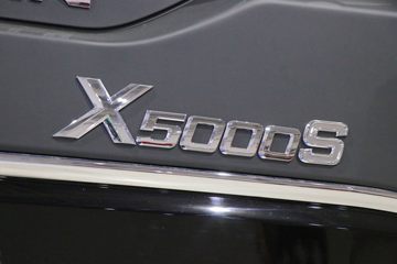 ؿ X5000S  480 8X4 9.5CNGԶդʽػ(SX5319CCYXD456T-S)ͼƬ