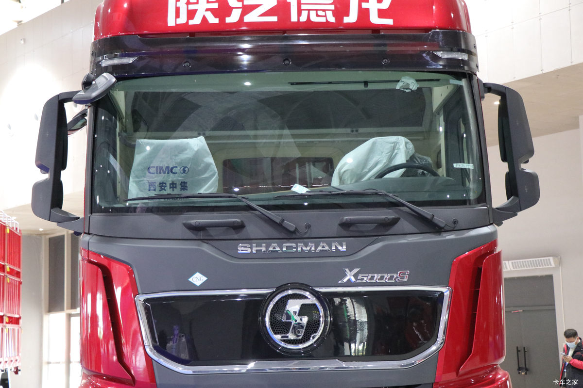 ؿ X5000S  480 8X4 9.5CNGԶդʽػ(SX5319CCYXD456T-S)                                                