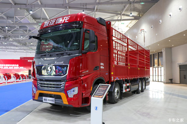 陕汽重卡 德龙X5000S 经典版 480马力 8X4 9.5米CNG自动档仓栅式载货车