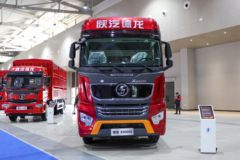 陕汽重卡 德龙X5000S 经典版 480马力 8X4 9.5米CNG自动档仓栅式载货车(SX5319CCYXD456T-S)