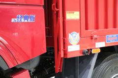 陕汽重卡 德龙X5000S 经典版 480马力 8X4 9.5米CNG自动档仓栅式载货车(SX5319CCYXD456T-S)