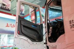 上汽红岩 杰狮C6重卡 440马力 6X4 CNG牵引车(国六)(CQ4257HD12384N)