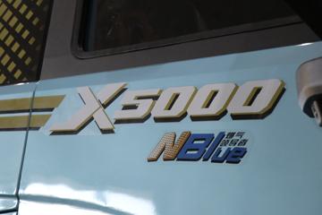 ؿ X5000 콢 530 6X4 LNGԶǣ(Һ)ͼƬ
