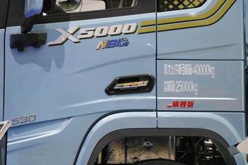 ؿ X5000 콢 530 6X4 LNGԶǣ(Һ)ͼƬ