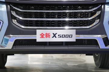 ؿ X5000 콢 530 6X4 LNGԶǣ(Һ)ͼƬ