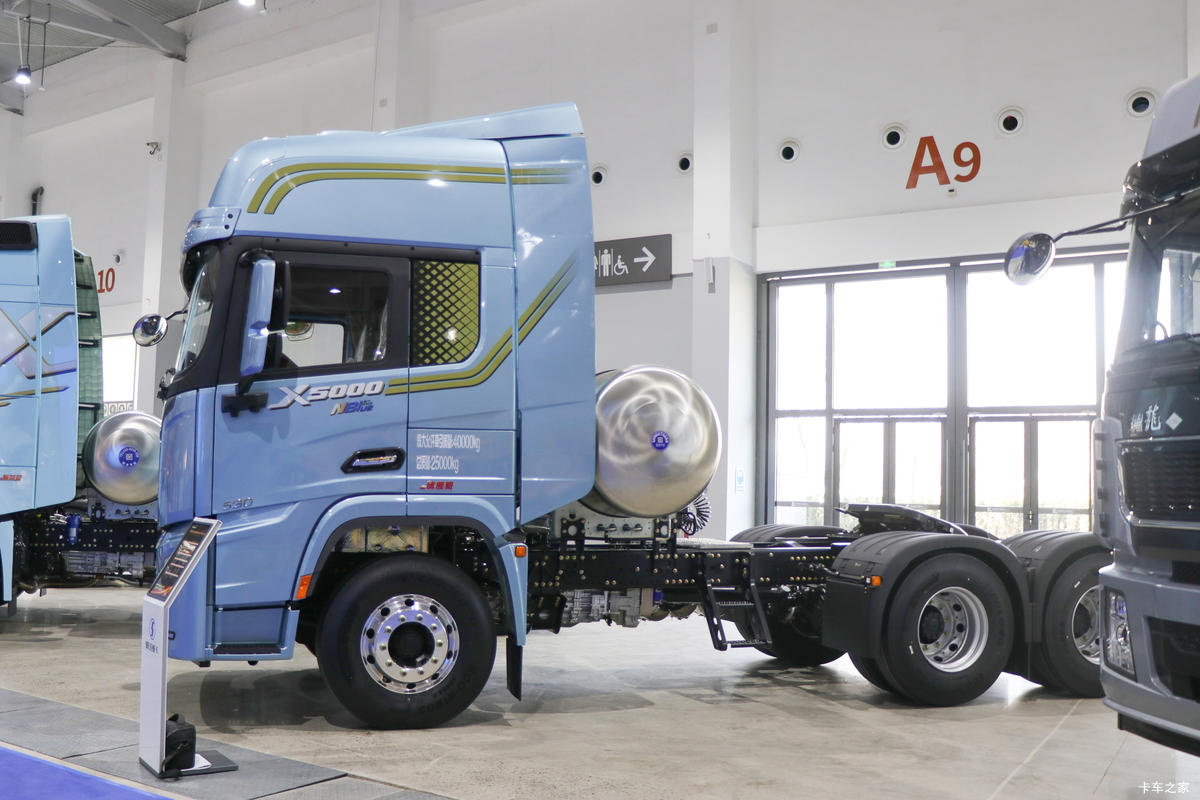 ؿ X5000 콢 530 6X4 LNGԶǣ(Һ)                                                