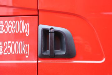 �����ؿ� ����X5000 ����� 530���� 6X4 CNGǣ����(SX4259XD4TF1)ͼƬ