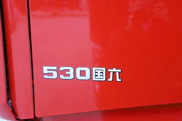 �����ؿ� ����X5000 ����� 530���� 6X4 CNGǣ����(SX4259XD4TF1)ͼƬ