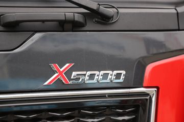 �����ؿ� ����X5000 ����� 530���� 6X4 CNGǣ����(SX4259XD4TF1)ͼƬ