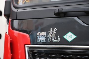 �����ؿ� ����X5000 ����� 530���� 6X4 CNGǣ����(SX4259XD4TF1)ͼƬ