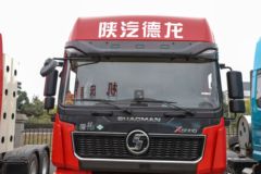 陕汽重卡 德龙X5000 经典版 530马力 6X4 CNG牵引车(SX4259XD4TF1)
