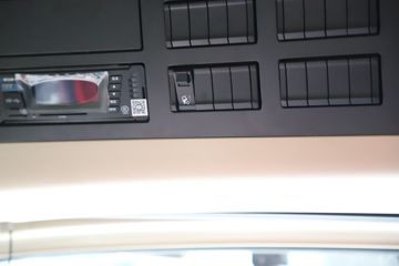 �����ؿ� ����X5000 ����� 530���� 6X4 CNGǣ����(SX4259XD4TF1)ͼƬ