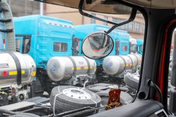 �����ؿ� ����X5000 ����� 530���� 6X4 CNGǣ����(SX4259XD4TF1)ͼƬ