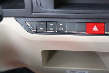 �����ؿ� ����X5000 ����� 530���� 6X4 CNGǣ����(SX4259XD4TF1)ͼƬ