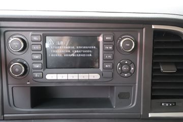 �����ؿ� ����X5000 ����� 530���� 6X4 CNGǣ����(SX4259XD4TF1)ͼƬ