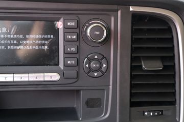 �����ؿ� ����X5000 ����� 530���� 6X4 CNGǣ����(SX4259XD4TF1)ͼƬ