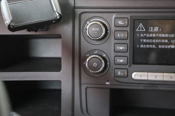 �����ؿ� ����X5000 ����� 530���� 6X4 CNGǣ����(SX4259XD4TF1)ͼƬ