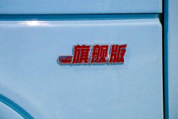 ؿ X6000 콢 590 6X4 LNGԶǣ(Һ)ͼƬ