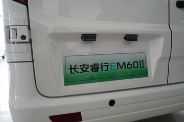  EM60 2.4T 7 綯;ó(Կ)ͼƬ