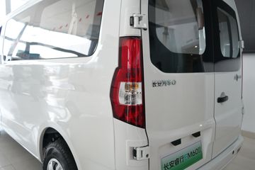  EM60 2.4T 7 綯;ó(Կ)ͼƬ