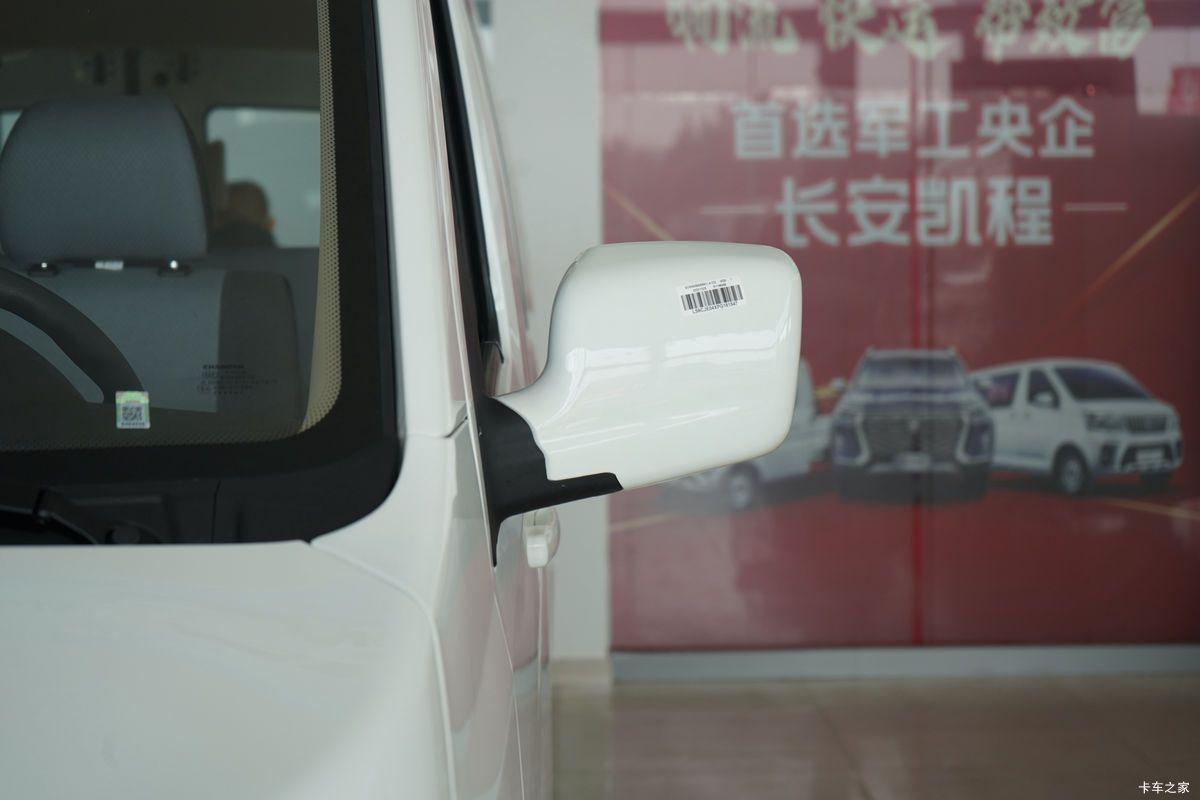  EM60 2.4T 7 綯;ó(Կ)