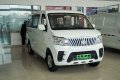 �������� ���EM60�� 2025�� ������ 6�� ���綯��� ����ʱ��41.86kWhͼƬ