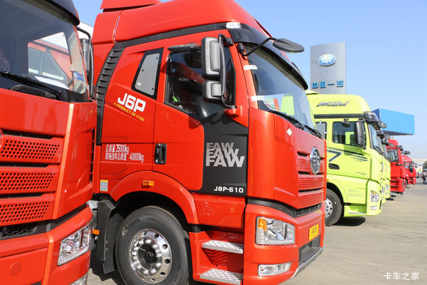 牵引危化品车，J6P ，460马力，手动液缓