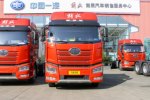 一汽解放 J6P 经典版 530马力 4X2 LNG自动档牵引车(双气罐)