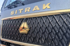中国重汽 汕德卡SITRAK G7H重卡 570马力 6X4 AMT自动档牵引车