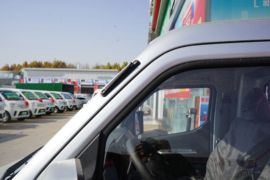 神骐T30EV&nbsp;电动载货车外观图片