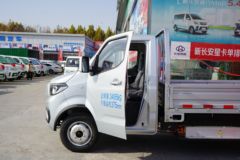 长安凯程 神骐T30EV 2023款 舒适型 3.5T 3.6米单排纯电动栏板微卡(SC1031DCANBEV)57.6kWh 长安凯程 神骐T30EV 2023款 舒适型 3.5T 3.6米单排纯电动栏板微卡(SC1031DCANBEV)57.6kWh