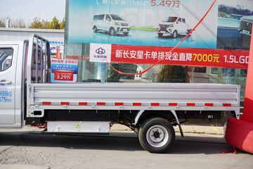 �������� ����T30EV 2023�� ������ 3.5T 3.6�׵��Ŵ��綯����΢��57.6kWhͼƬ