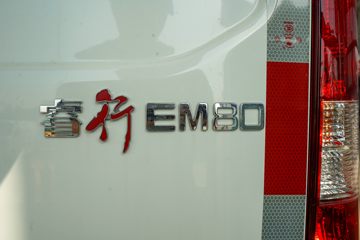  EM80 2.81T 2 4.805״綯ʽ䳵(Կ)ͼƬ