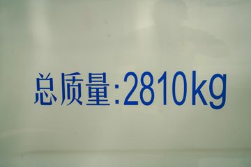  EM80 2.81T 2 4.805״綯ʽ䳵(Կ)ͼƬ