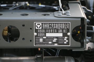 칤 hL()G9 480 6X4 LNGǣ(XGA4253N6WC)ͼƬ